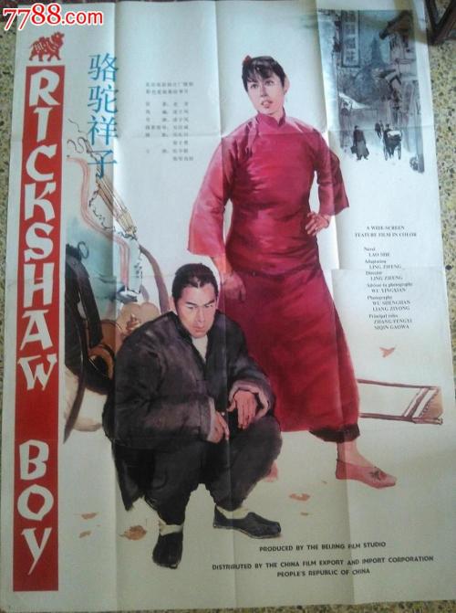 京都産業大学本科学位证