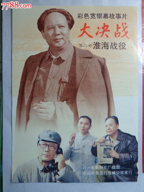 南科罗拉多大学Hotelmanagementdiploma