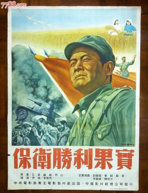 哪里能办爱丽思洛衣德学院毕业证
