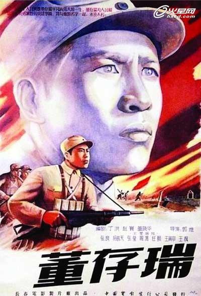 买个假的瑞士签证